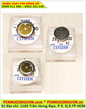 Pin sạc Solar MT1620 (Loại chân thép MẠ VÀNG); Pin đồng hồ Solar MT1620 Titanium lithium 3v chính hãng